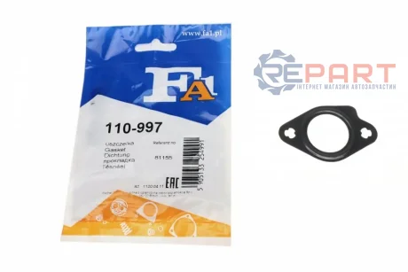 Прокладка колектора випускного VW T2 -79 Fischer Automotive One (FA1) 110-997