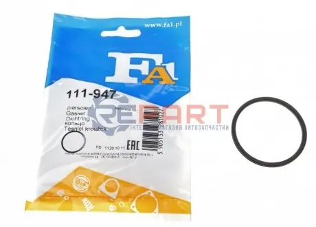 Прокладка турбіни ущільнююча Audi A4/A5/A6/VW Touareg 2.7/3.0 TDI 04-11 Fischer Automotive One (FA1) 111-947 Купити в Україні