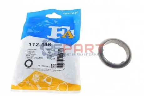 Прокладка труби вихлопної VW Caddy II 1.4/1.6i -04/T3 1.9/2.1 -92 (46.5x60x13.5) (кільце) Fischer Automotive One (FA1) 112-946 Купити в Україні