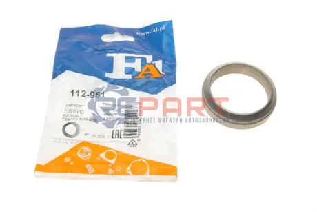 Прокладка труби вихлопної Audi 100/80/90/A6 -97 (51x65x15) (кільце) Fischer Automotive One (FA1) 112-951 Купити в Україні