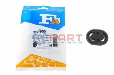 Гумка глушника Audi 100 2.0 76-80 Fischer Automotive One (FA1) 113-903 Купити в Україні