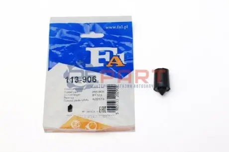 Гумка глушника VW Golf/Jetta -91 (буфер) Fischer Automotive One (FA1) 113-906 Купити в Україні