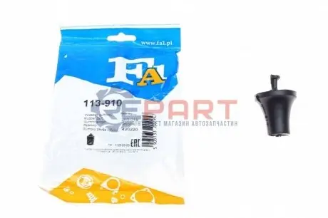 Гумка глушника Audi A6 3.0 01-05 (буфер) Fischer Automotive One (FA1) 113-910 Купити в Україні