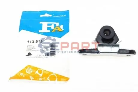 Кронштейн кріплення глушника VW T4 90-03 Fischer Automotive One (FA1) 113-919 Купити в Україні