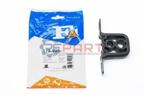 Фото Кронштейн кріплення глушника Audi 80 1.6-2.0 TDI 91-96 Fischer Automotive One (FA1) (113-920) зображення 1