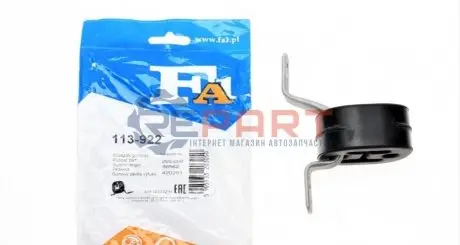 Кронштейн кріплення глушника Audi A4 1.6-2.8 TDI 94-01 Fischer Automotive One (FA1) 113-922 Купити в Україні