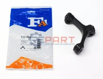 Кронштейн кріплення глушника VW Caddy III/IV 1.2-2.0 TDI/TSI/SDI 04- Fischer Automotive One (FA1) 113-924 Купити в Україні