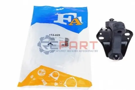 Кронштейн кріплення глушника Skoda Octavia 2.0i 99-07/VW Caddy III 1.9/2.0 TDI/SDI 04-10 Fischer Automotive One (FA1) 113925 Купити в Україні