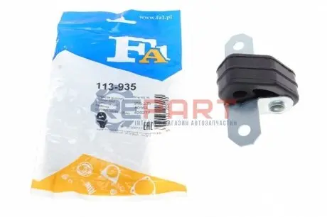 Кронштейн кріплення глушника VW Passat 2.0 16V/2.8 VR6 91-97 Fischer Automotive One (FA1) 113-935 Купити в Україні