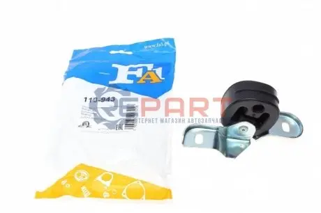 Кронштейн системы выпуска Fischer Automotive One (FA1) 113943 Купить в Украине