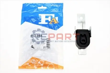 Кронштейн кріплення глушника Audi A3/Skoda Octavia/VW Golf IV 1.9 TDI 98-06 Fischer Automotive One (FA1) 113-944 Купити в Україні