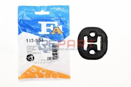 Гумка глушника Audi A3/Skoda Octavia/VW Golf V/VI 03-13 Fischer Automotive One (FA1) 113-954 Купити в Україні
