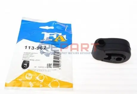 Гумка глушника VW T4 90-03 Fischer Automotive One (FA1) 113-962 Купити в Україні