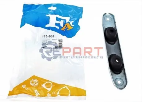 Кронштейн кріплення глушника VW Сaddy III/IV 1.2-2.0 TDI/TSI 04- Fischer Automotive One (FA1) 113965 Купити в Україні