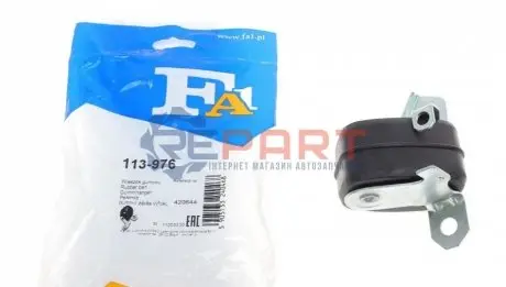 Кронштейн кріплення глушника Audi A6 2.4/2.7 TDI/3.2 FSI 04-11 Fischer Automotive One (FA1) 113-976 Купити в Україні