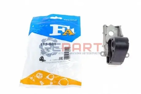 Кронштейн кріплення глушника Audi A4/A5/A6 1.8/2.0 TFSI/2.7/3.0 TDI/3.2 FSI 08-18 Fischer Automotive One (FA1) 113981 Купити в Україні