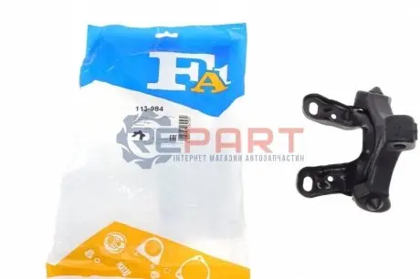 Кронштейн кріплення глушника Audi A3 1.4 TFSI/1.6/Golf V/VI 1.4 TSI 03-12 Fischer Automotive One (FA1) 113984 Купити в Україні