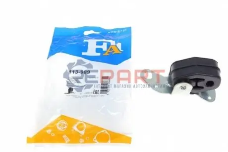 Кронштейн кріплення глушника Audi Q7/Porsche Cayenne/VW Touareg 02-15 Fischer Automotive One (FA1) 113989 Купити в Україні