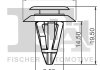 Автозапчасть Fischer Automotive One (FA1) 11400125 (фото 2)