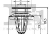 Автозапчасть Fischer Automotive One (FA1) 11-40038.10 (фото 2)