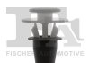 Автозапчастина Fischer Automotive One (FA1) 11400415 (фото 1)