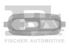 Автозапчастина Fischer Automotive One (FA1) 11400675 (фото 1)