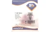 Клипса крепления (затискач) Fischer Automotive One (FA1) (11-40159.5) изображение 2