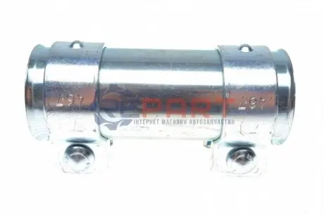 Хомут глушника (передній) Audi/Opel/Seat/Skoda/VW (42/46.7x125) Fischer Automotive One (FA1) 114-943 Купити в Україні