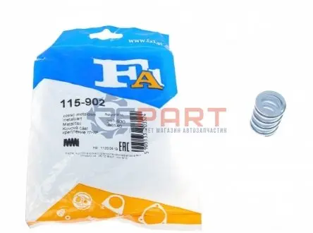 Пружина труби вихлопної Audi A4/A6/A7/A8/Q5 95-18/VW Passat 1.8T 96-00 Fischer Automotive One (FA1) 115-902 Купити в Україні