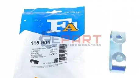 Пружина труби вихлопної VW Caddy I 1.5/1.6D -92/T4 1.9-2.5 TDI 90-03 Fischer Automotive One (FA1) 115-904 Купити в Україні