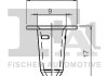 Автозапчасть Fischer Automotive One (FA1) 11600355 (фото 2)