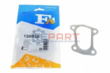 Прокладка труби вихлопної Opel Astra 1.7 CDTI 03-10 Fischer Automotive One (FA1) 120-929 Купити в Україні