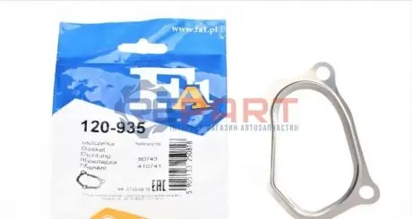 Прокладка труби вихлопної Opel Combo 1.3 CDTI 05-12 Fischer Automotive One (FA1) 120935 Купити в Україні