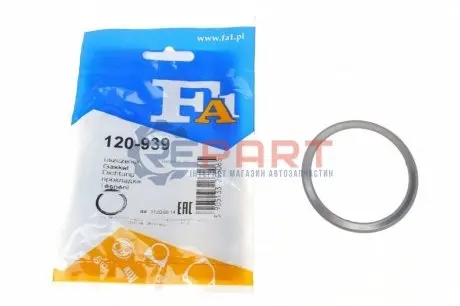 Прокладка глушника Fiat Doblo 1.6/2.0D 10- Fischer Automotive One (FA1) 120-939 Купити в Україні
