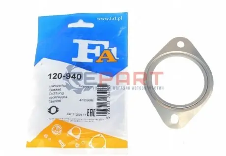 Фото Прокладка глушника Opel Insignia 2.0 CDTI 08- Fischer Automotive One (FA1) (120-940) зображення 1