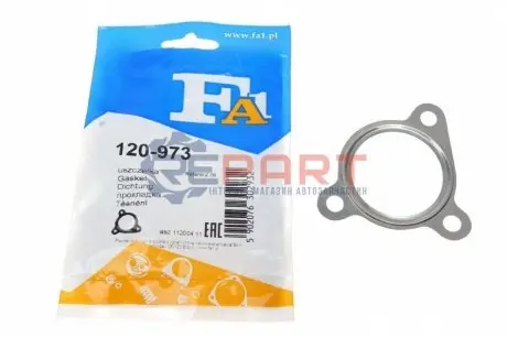 Прокладка труби вихлопної Fiat Doblo 1.3 JTD 05- Fischer Automotive One (FA1) 120-973 Купити в Україні