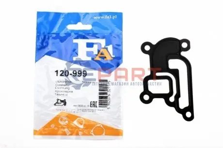 Фото 1 — Прокладка клапана EGR Opel Astra 1.2/1.4i 00-10 Fischer Automotive One (FA1) (120-999) Фото Прокладка клапана EGR Opel Astra 1.2/1.4i 00-10 Fischer Automotive One (FA1) (120-999) зображення 1