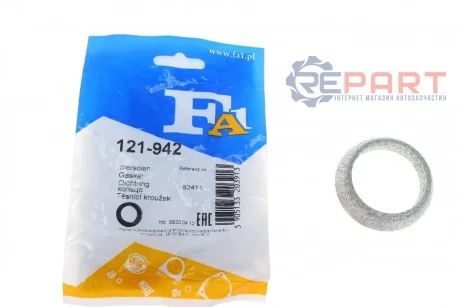 Кольцо металлическое Fischer Automotive One (FA1) 121-942