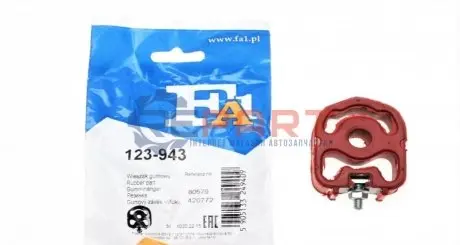 Кронштейн кріплення глушника Fiat Doblo 1.3/1.9 JTD 05-/Opel Combo 1.3 CDTI 05-12 Fischer Automotive One (FA1) 123943 Купити в Україні