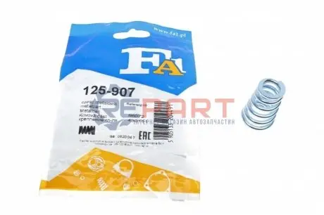 Пружина труби вихлопної Opel Combo 1.2/1.4 94-01 Fischer Automotive One (FA1) 125-907 Купити в Україні