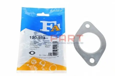 Прокладка труби вихлопної Hyundai Sonata 91-98/Kia Sorento 02 Fischer Automotive One (FA1) 130-914 Купити в Україні