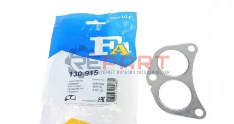 Прокладка труби вихлопної Ford Escort/Fiesta 1.4/1.6 -99 Fischer Automotive One (FA1) 130-915 Купити в Україні