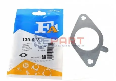 Фото 1 — Прокладка труби вихлопної Ford Focus 1.4/1.6 16V 98-04 Fischer Automotive One (FA1) (130-918) Фото Прокладка труби вихлопної Ford Focus 1.4/1.6 16V 98-04 Fischer Automotive One (FA1) (130-918) зображення 1