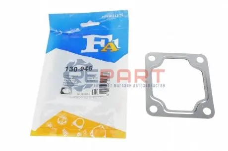 Прокладка труби вихлопної Ford Transit 2.4DI 00-06 Fischer Automotive One (FA1) 130-946 Купити в Україні