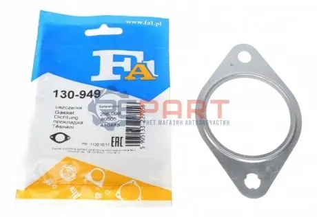 Прокладка глушника Ford Transit Connect 1.6 TDCi 13- Fischer Automotive One (FA1) 130-949 Купити в Україні