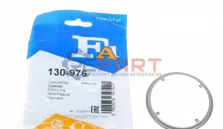 Прокладка труби вихлопної Ford Transit 2.0 TDCi 16- (кільце) Fischer Automotive One (FA1) 130-976 Купити в Україні
