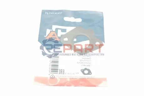 Прокладка клапана EGR Ford Fiesta 1.6 TDCi 01- Fischer Automotive One (FA1) 130-991 Купити в Україні