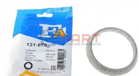 Прокладка труби вихлопної Ford Escort/Mondeo 1.6 16V 93-00 (75.5x94x13) (кільце) Fischer Automotive One (FA1) 131-975 Купити в Україні