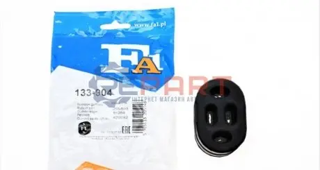Гумка глушника Ford Fiesta 0.9/1.1 -95 Fischer Automotive One (FA1) 133-904 Купити в Україні