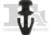 Автозапчасть Fischer Automotive One (FA1) 13-40010.10 (фото 1)